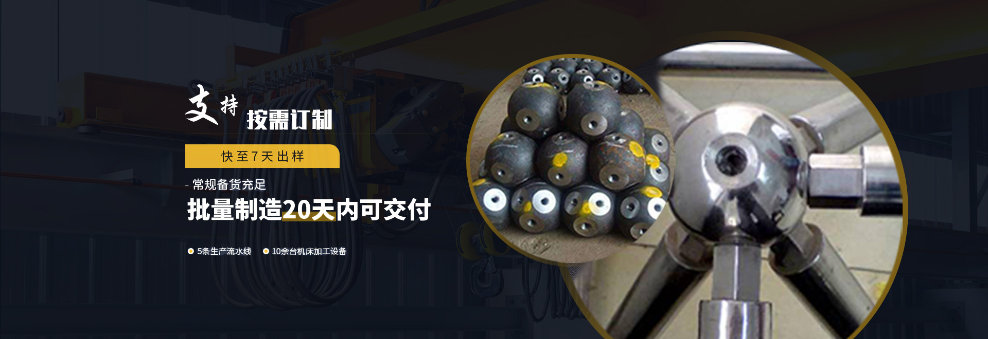 赤峰1